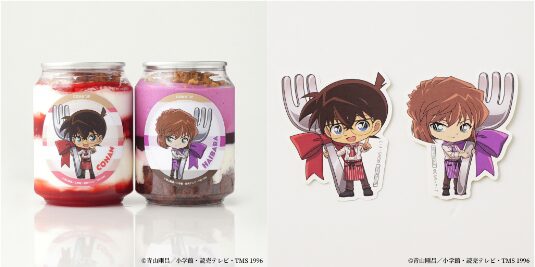 conan_cakecan_02.jpg?impolicy= 