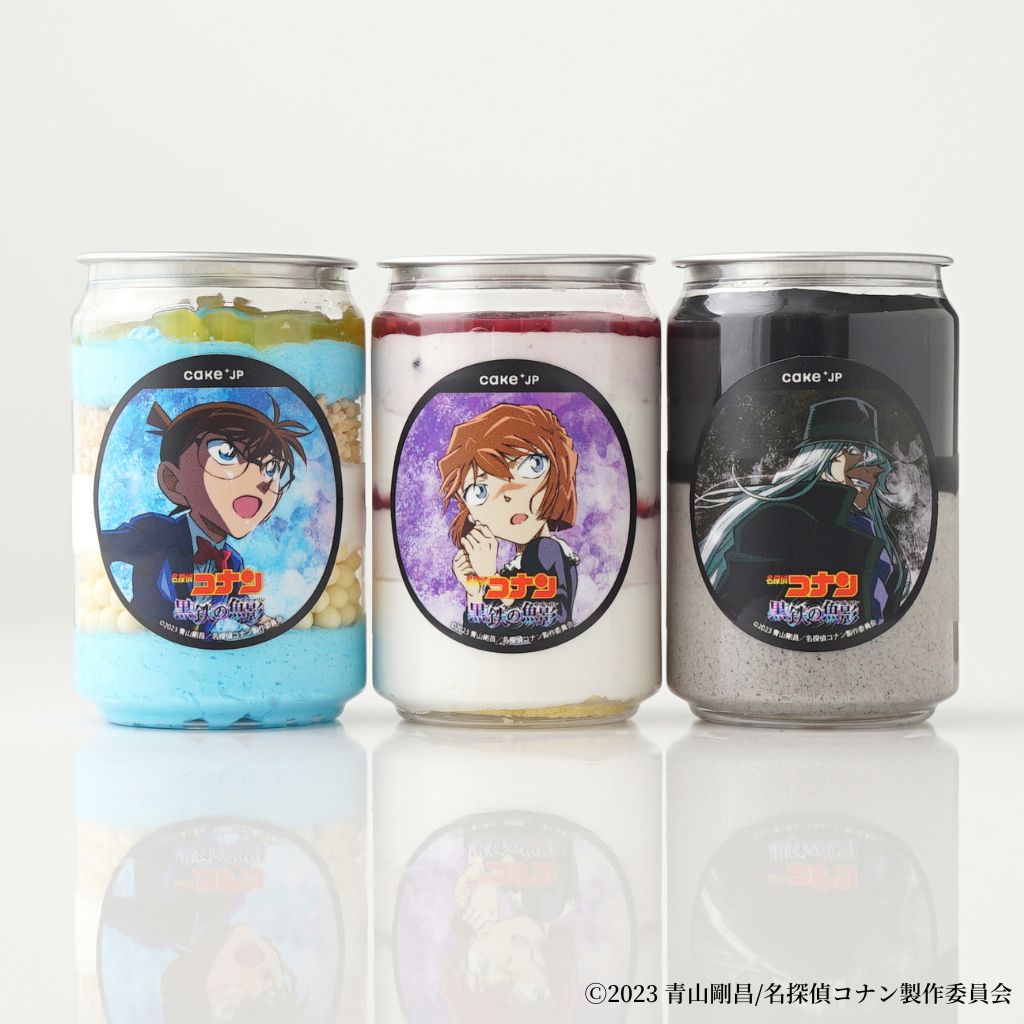 「劇場版『名探偵コナン 黒鉄の魚影』ケーキ缶セット」