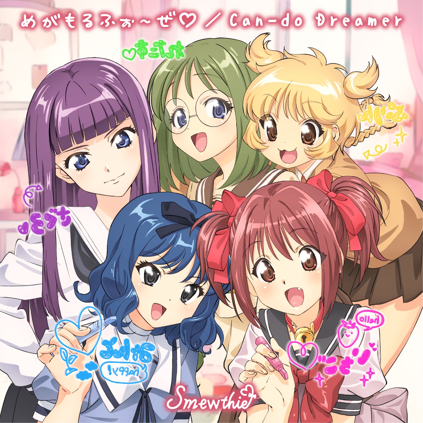Smewthie「めがもるふぉ～ぜ♡／Can-do Dreamer」アニメ盤CDジャケット (c)征海美亜・吉田玲子・講談社／「東京ミュウミュウにゅ～」製作委員会