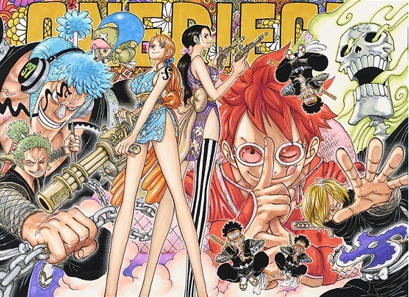 「ONE PIECE」イラスト (c)尾田栄一郎/集英社