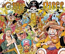 「ONE PIECE」イラスト (c)尾田栄一郎/集英社