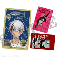 ヤングガンガン8号付録のICカードステッカー。