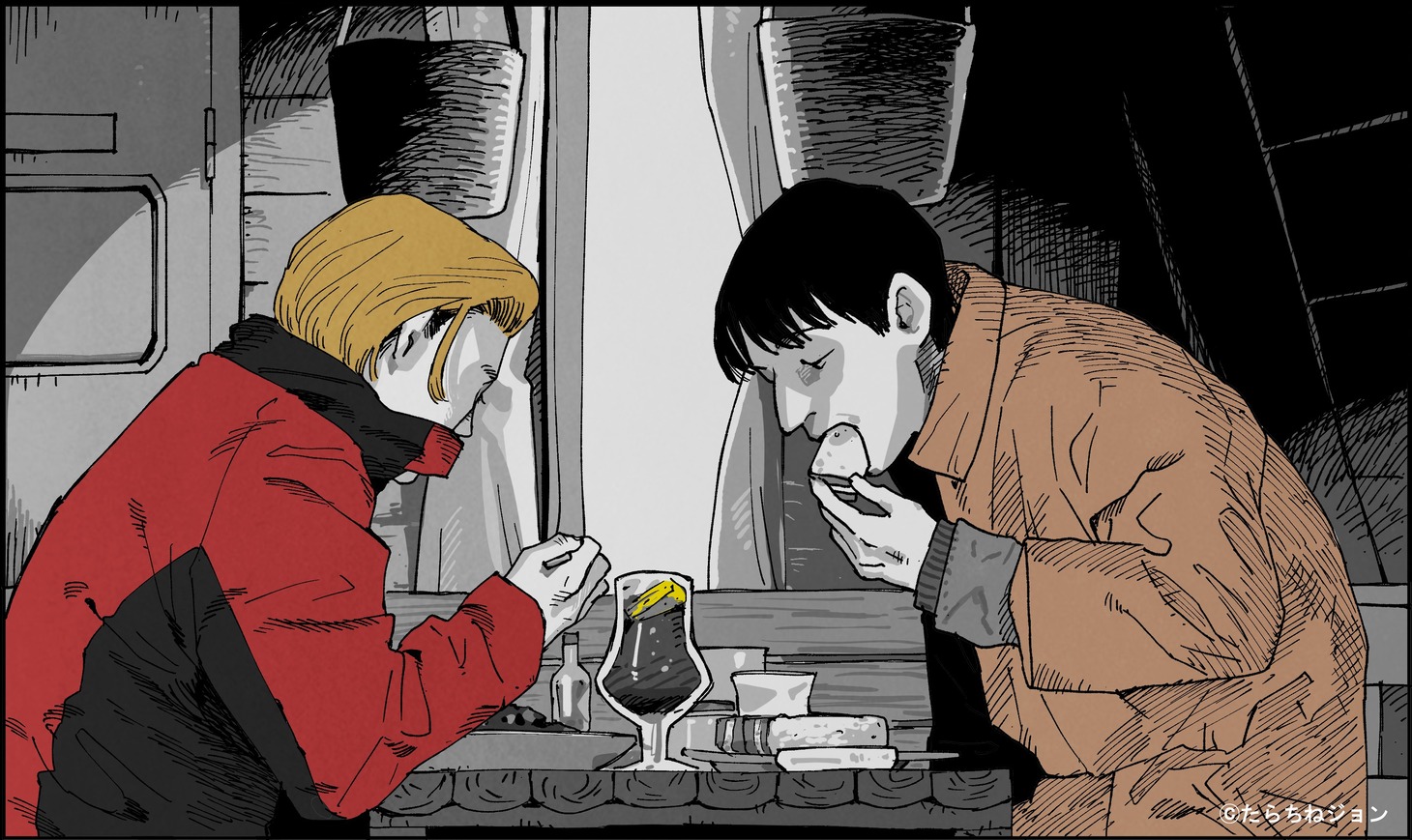 たらちねジョンの描き下ろしイラスト。 (c)たらちねジョン