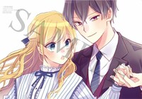 店舗特典（メロンブックス・フロマージュブックス）