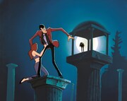 「ルパン三世 ルパンVS複製人間（クローン）」場面カット