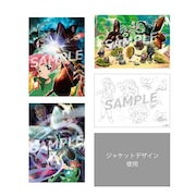 「甲虫王者ムシキング～森の民の伝説～ Memorial Blu-ray Box」の早期予約・購入特典。