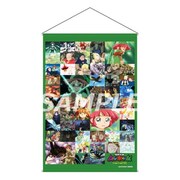 アニメイト通販の特典「B2タペストリー」。