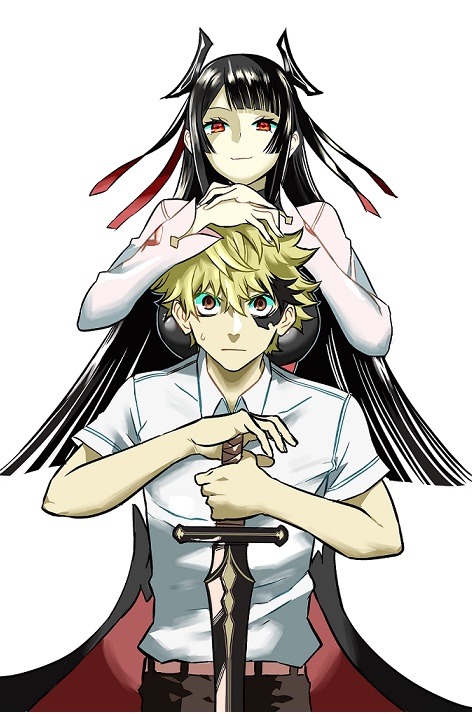 「鵺の陰陽師」カラーカット (c)川江康太／集英社