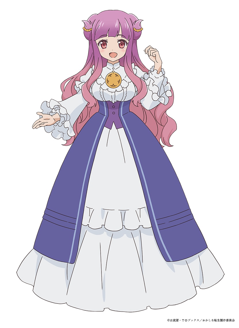 ペトラ=ミル=フバーレク（CV：奥野香耶）。