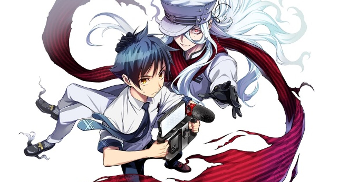 tenmaku.jpg?impolicy= 
