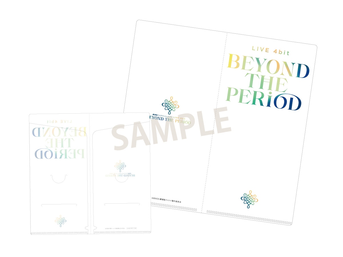 「劇場版アイドリッシュセブン LIVE 4bit BEYOND THE PERiOD」第4弾ムビチケカード特典のチケットファイル。
