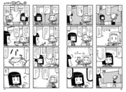 「ひらめきはつめちゃん」より。(c)大沖/マッグガーデン