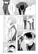 「彼岸のオルカ」より。