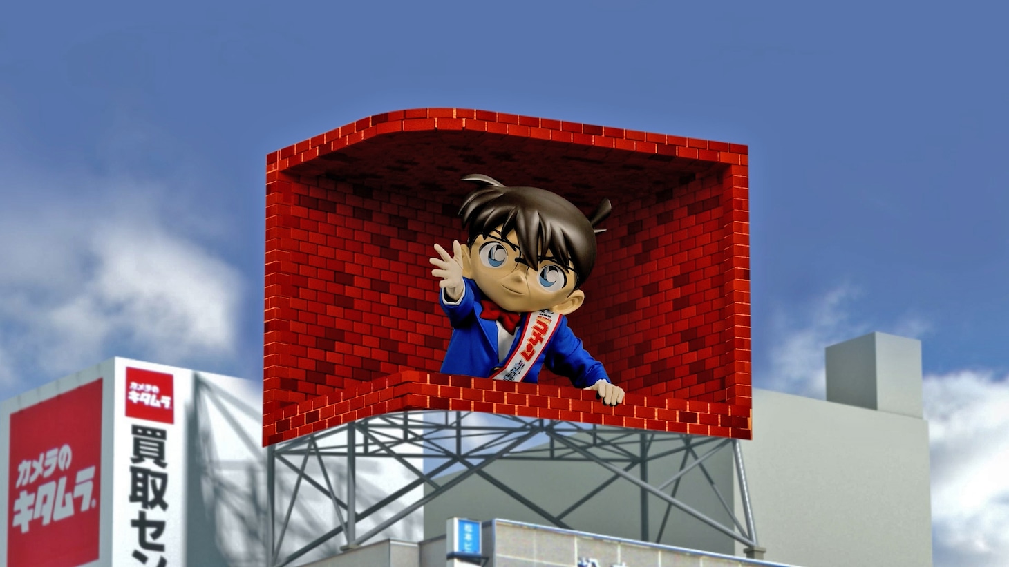 「梅田BS3Dビジョン」で放映される「名探偵コナン」の映像イメージ。