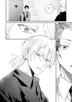 穂高へき「あの場所で」より。