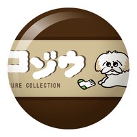 本秀康の描き下ろしイラストを使用した缶バッジ。