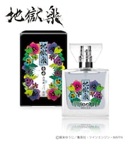 「山田浅ェ門佐切」