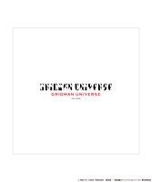 「GRIDMAN UNIVERSE BLACK COLLECTION by ZOZOTOWN クッションカバー」