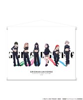 「GRIDMAN UNIVERSE BLACK COLLECTION by ZOZOTOWN B2タペストリー」