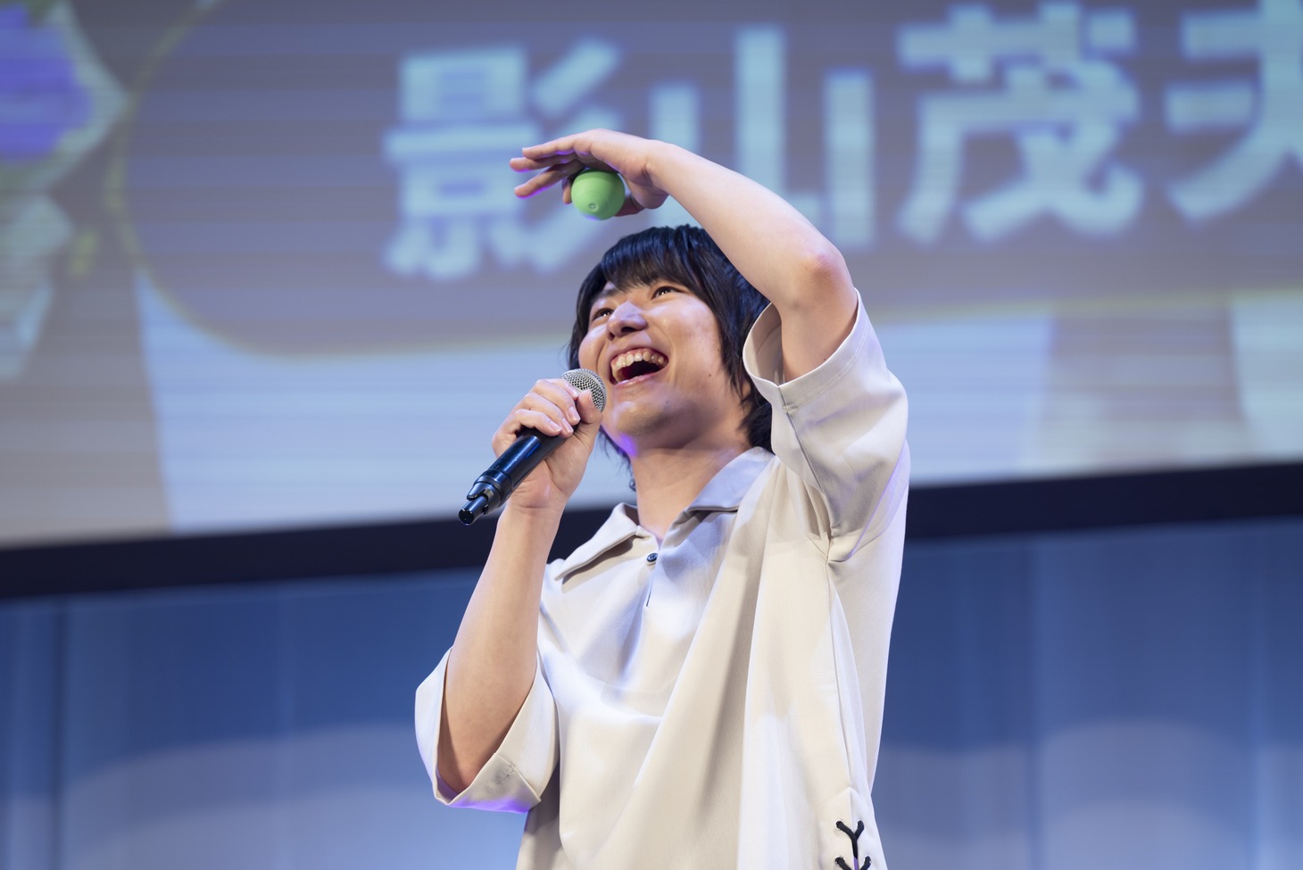 伊藤節生