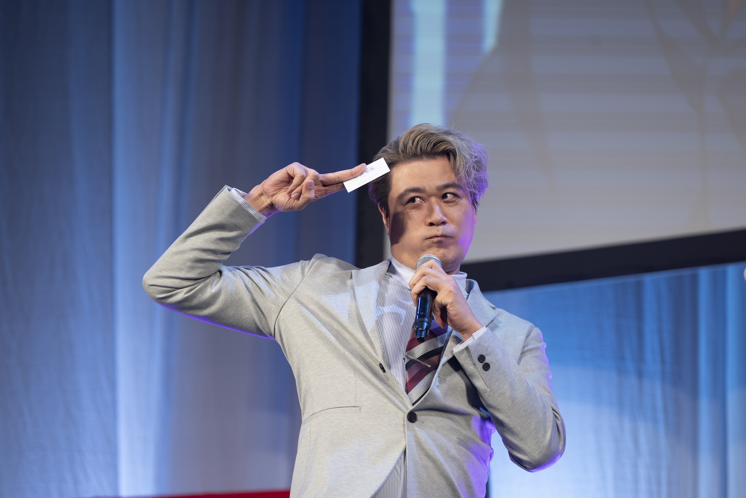 星野貴紀