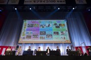「『モブサイコ100 III』卒業イベント ～ありがとうモブサイコ～」の様子。