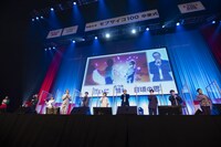 「『モブサイコ100 III』卒業イベント ～ありがとうモブサイコ～」の様子。