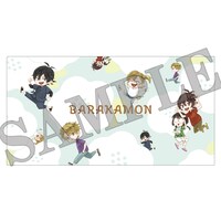 月刊少年ガンガン5月号付録のマスクケース。