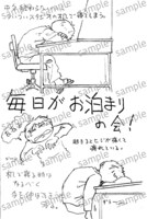 「ふたりはプリキュア ビジュアルファンブック 復刻改訂版」より