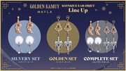 「MAYLA GOLDEN KAMUY ICONIQUE EAR OBJET」アイテム