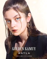 杉元佐一モデルの「シルベリーセット」。