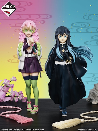 A賞「MASTERLISE 甘露寺蜜璃 フィギュア」（左）とB賞「MASTERLISE 時透無一郎 フィギュア」（右）。