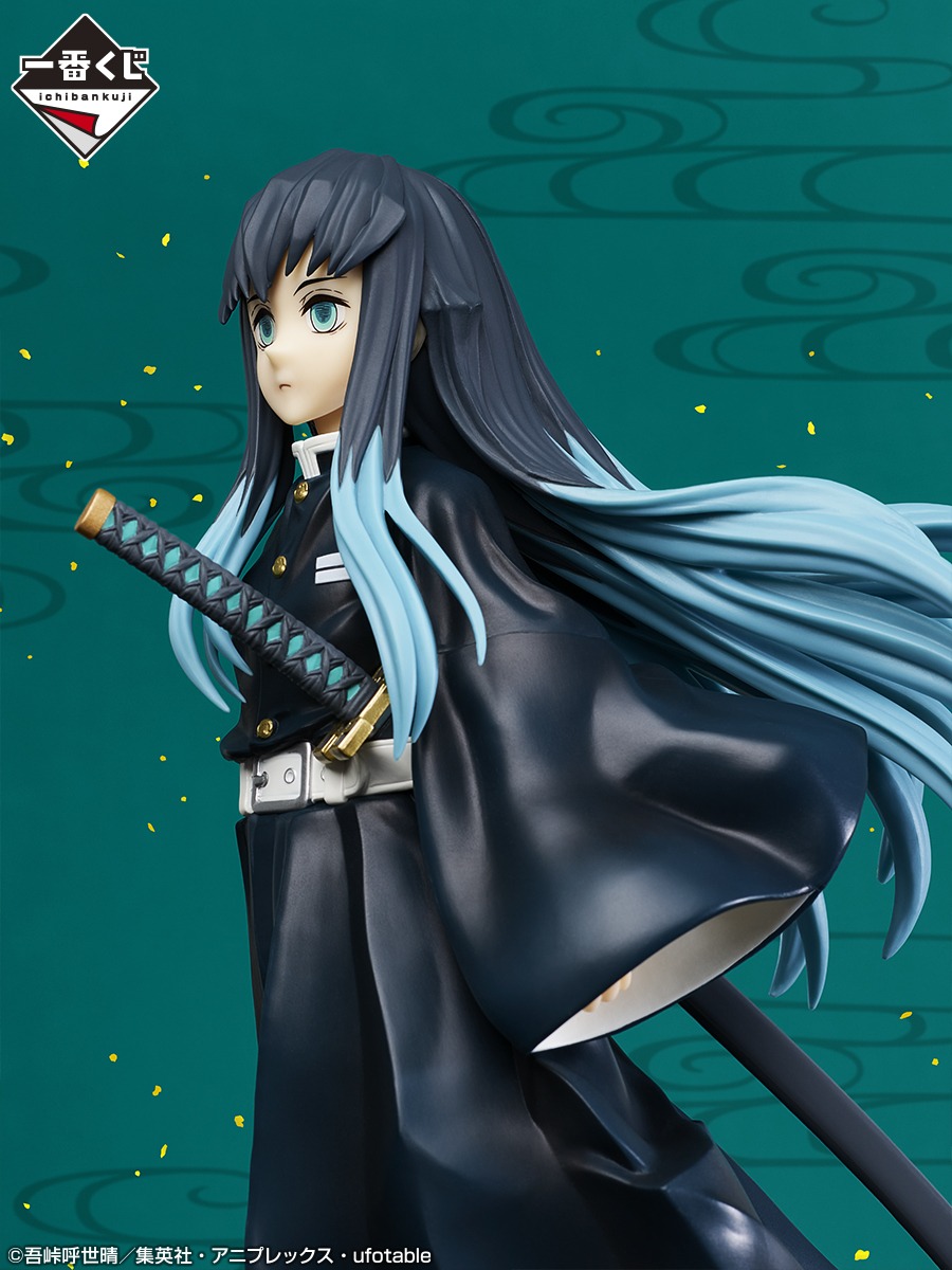 B賞「MASTERLISE 時透無一郎 フィギュア」