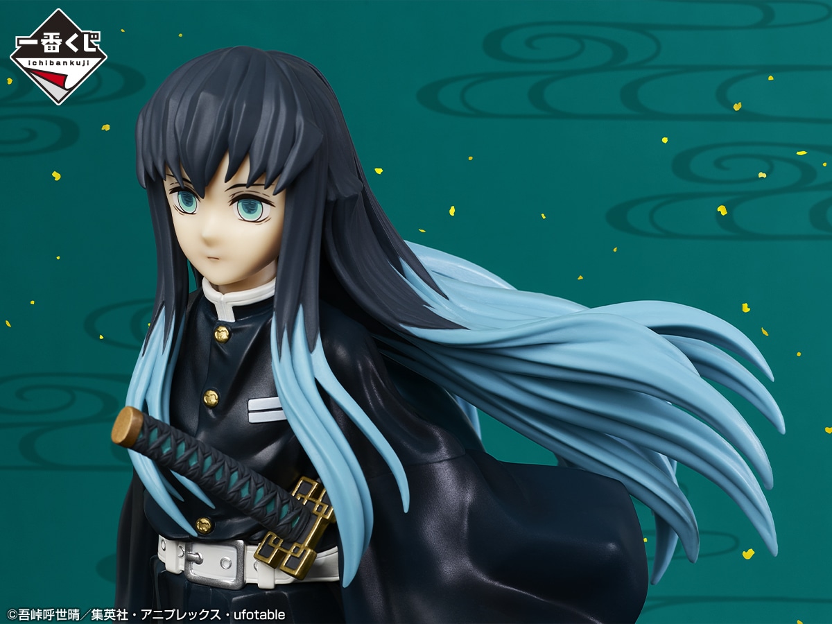 B賞「MASTERLISE 時透無一郎 フィギュア」