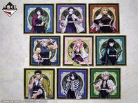 E賞「ハンドタオル」