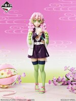 ラストワン賞「ラストワンver. MASTERLISE 甘露寺蜜璃 フィギュア」