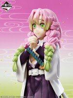 ラストワン賞「ラストワンver. MASTERLISE 甘露寺蜜璃 フィギュア」