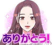 「私の夫と結婚して」に登場する神戸美紗のLINEスタンプ。 (c)LICO・sungsojak/LINE Digital Frontier