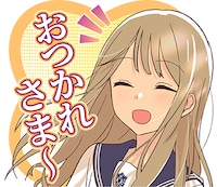 「先輩はおとこのこ」に登場する花岡まことのLINEスタンプ。 (c)pom/LINE Digital Frontier