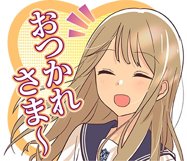 「先輩はおとこのこ」に登場する花岡まことのLINEスタンプ。 (c)pom/LINE Digital Frontier