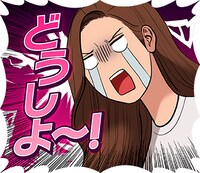 「女神降臨」に登場する谷川麗奈のLINEスタンプ。 (c)yaongyi/LINE Digital Frontier