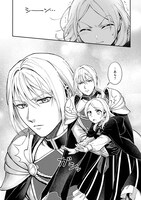 「竜の子を産んだら離縁されたので森で隠居することにしました」より。