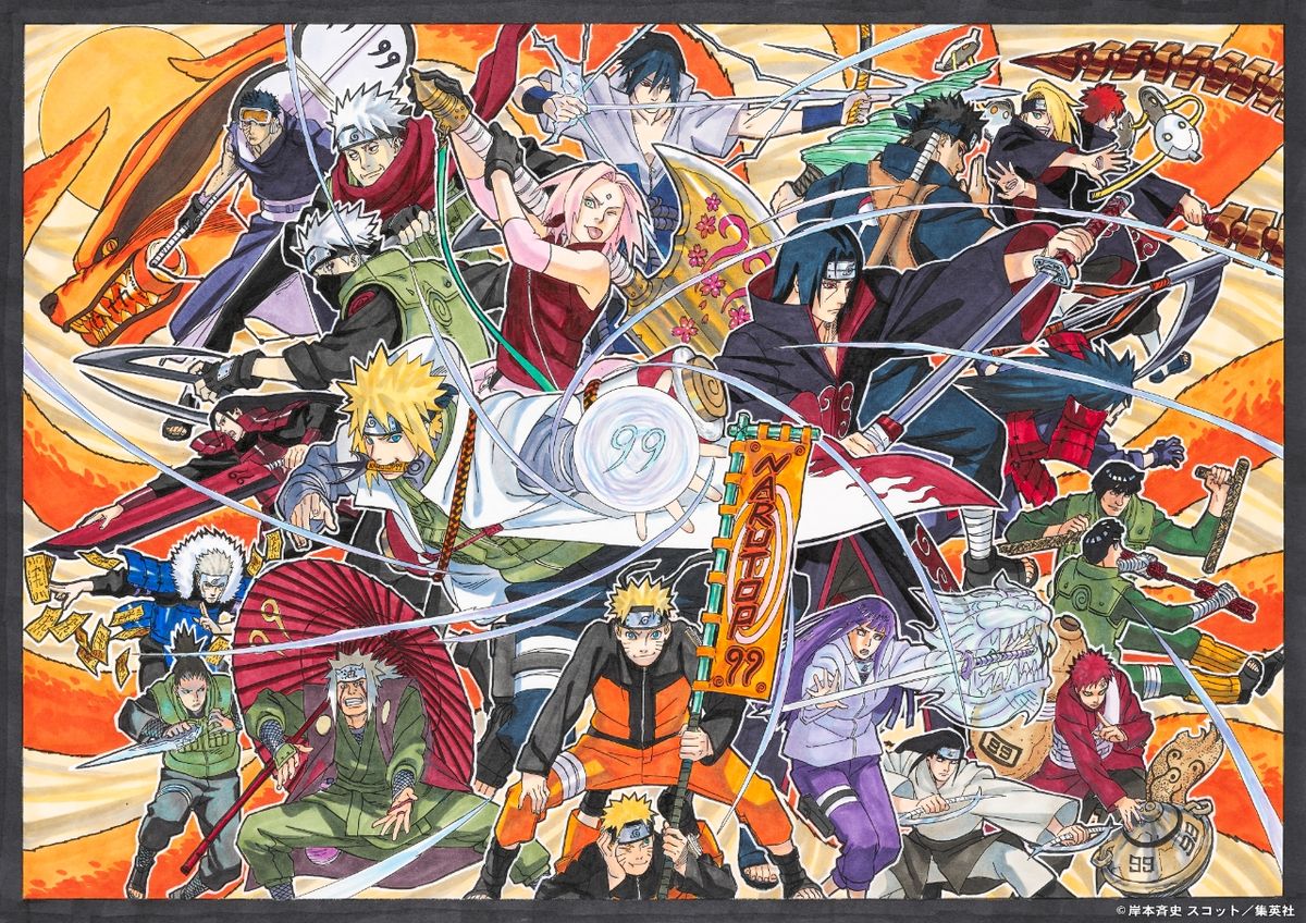 岸本斉史による上位22キャラクターの描き下ろしイラスト。
