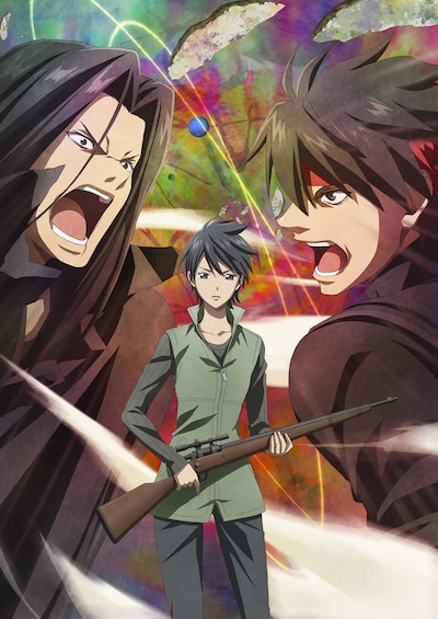 「魔術士オーフェンはぐれ旅 聖域編」Blu-ray BOXのビジュアル。 (c)秋田禎信・草河遊也・TOブックス／魔術士オーフェンはぐれ旅製作委員会2023