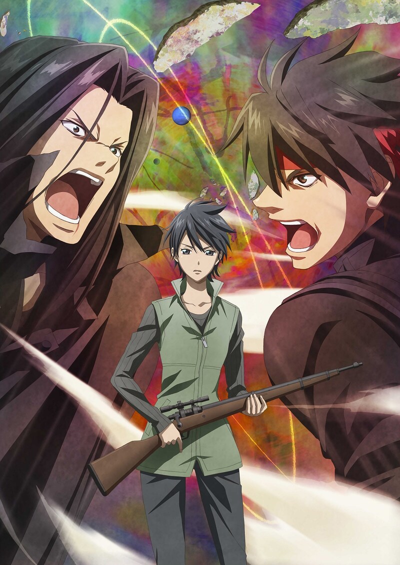 「魔術士オーフェンはぐれ旅 聖域編」Blu-ray BOXのビジュアル。 (c)秋田禎信・草河遊也・TOブックス／魔術士オーフェンはぐれ旅製作委員会2023