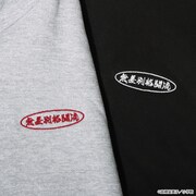 「らんま1/2 無差別格闘流パーカー」