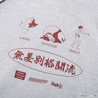 「らんま1/2 無差別格闘流パーカー」