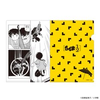 「らんま1/2  乱馬VS良牙のクリアファイルセット」