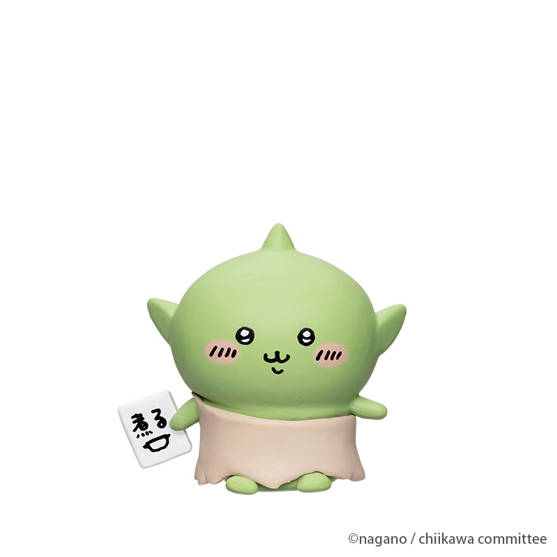 ゴブリン