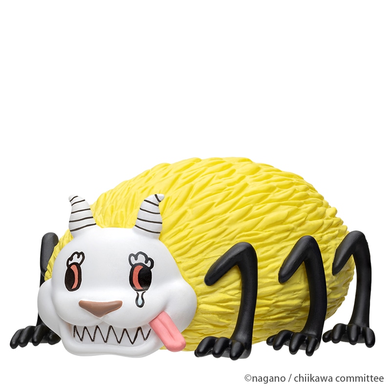 でかつよ